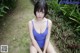 XIUREN No.505: Model Evelyn (艾莉) (56 photos) P34 No.8f666c Image No. 45