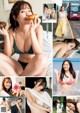 Miyu Murashima 村島未悠, Young Jump 2023 No.02 (ヤングジャンプ 2023年2号) P2 No.700de1 Image No. 15