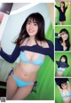 Mariri Sugimoto 杉本愛莉鈴, Weekly Playboy 2022 No.36 (週刊プレイボーイ 2022年36号) P3 No.dd03a7 Image No. 11