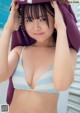 Yuka Takanashi 高梨優佳, Weekly Playboy 2021 No.44 (週刊プレイボーイ 2021年44号) P8 No.d3e817 Image No. 1