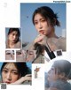 Akari Yoshida 吉田朱里, Seira Jonishi 上西星来, Ray レイ Magazine 2022.06 P3 No.f8af31 Image No. 11