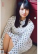 Hinatazaka46 日向坂46, ENTAME 2019.11 (月刊エンタメ 2019年11月号) P5 No.9880f6 Image No. 9