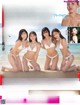 A group of women in bikinis on a magazine cover.