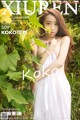 XIUREN No. 22: KOKO Model (可可) (51 photos) P13 No.5c95da Image No. 77